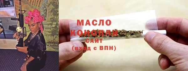 прущая мука Богданович